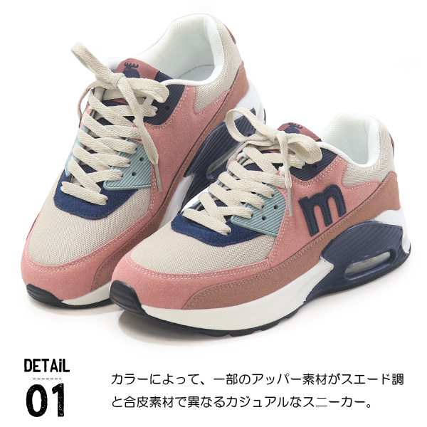 moz（モズ） スニーカー レディース ウォーキングシューズ カジュアル