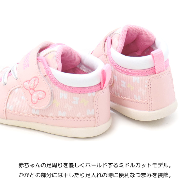 MoonStar ディズニー 靴 スニーカー ベビーシューズ キッズ