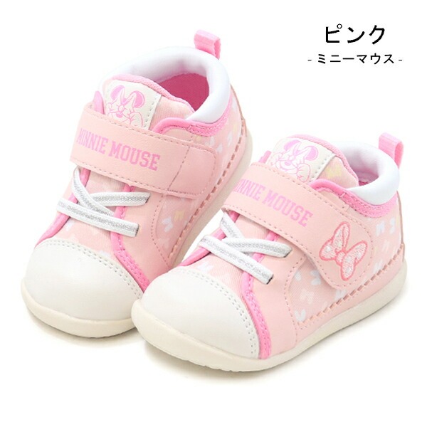 MoonStar ディズニー 靴 スニーカー ベビーシューズ キッズ