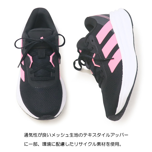 adidas アディダス ウォーキングシューズ メンズ レディース