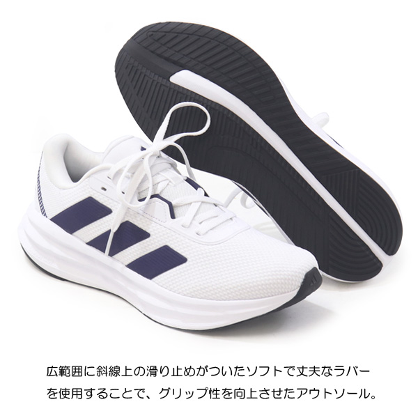 adidas（アディダス） ウォーキングシューズ メンズ レディース