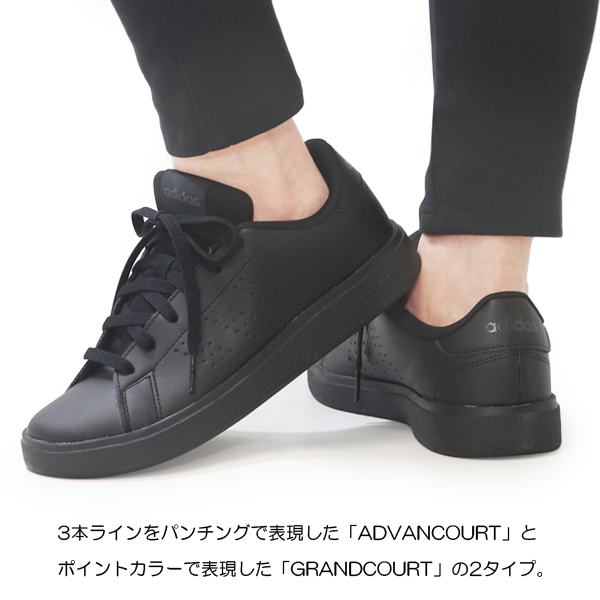 adidas（アディダス） メンズ レディース スニーカー コートシューズ