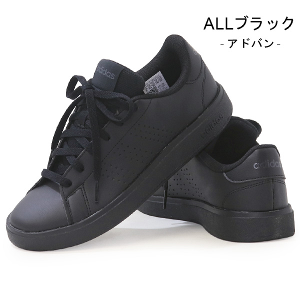 adidas（アディダス） メンズ レディース スニーカー コートシューズ