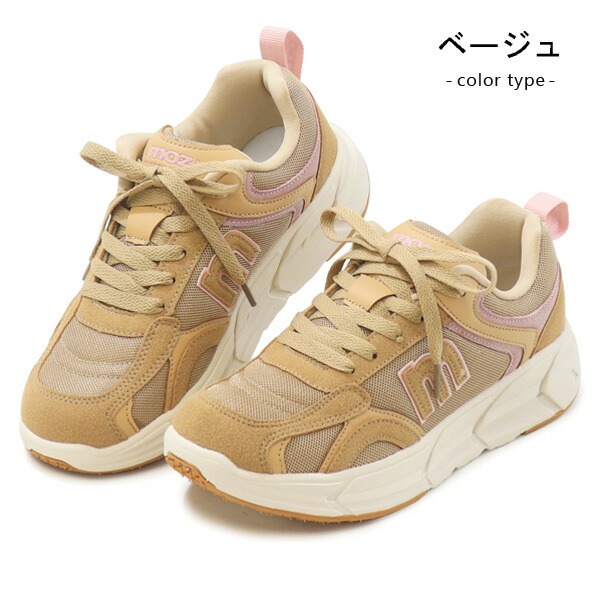 moz（モズ） スニーカー レディース 厚底 ウォーキングシューズ