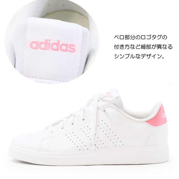 adidas（アディダス） キッズ スニーカー ジュニア コートシューズ