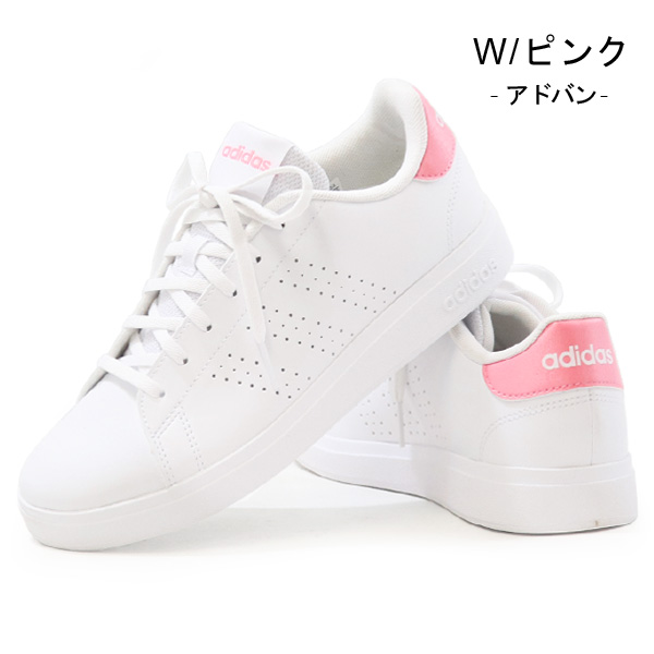 adidas（アディダス） キッズ スニーカー ジュニア コートシューズ