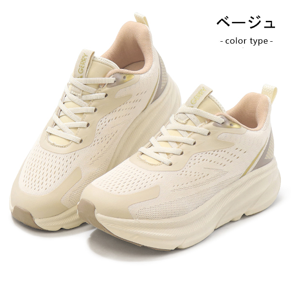 【極美品】シェリーライン　厚底　スニーカー 37サイズ　エンブロイダリー　蜂 軽量/286g/厚底/5cm/カップインソール】スニーカー ALL BLACK│Jeffrey