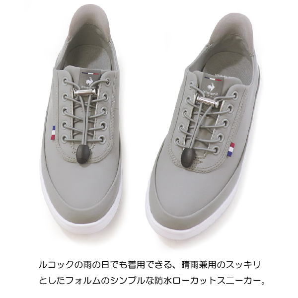 le coq sportif(ルコックスポルティフ) ルコック スポルティフ le coq sportif(ルコックスポルティフ) ルコック スポルティフ