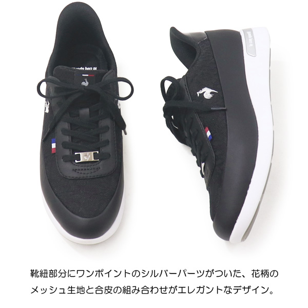 le coq sportif（ルコックスポルティフ） ルコック スポルティフ