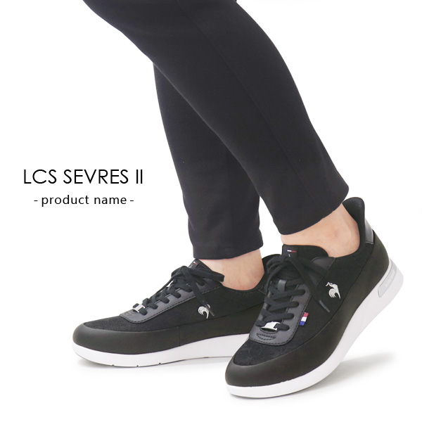 le coq sportif（ルコックスポルティフ） ルコック スポルティフ