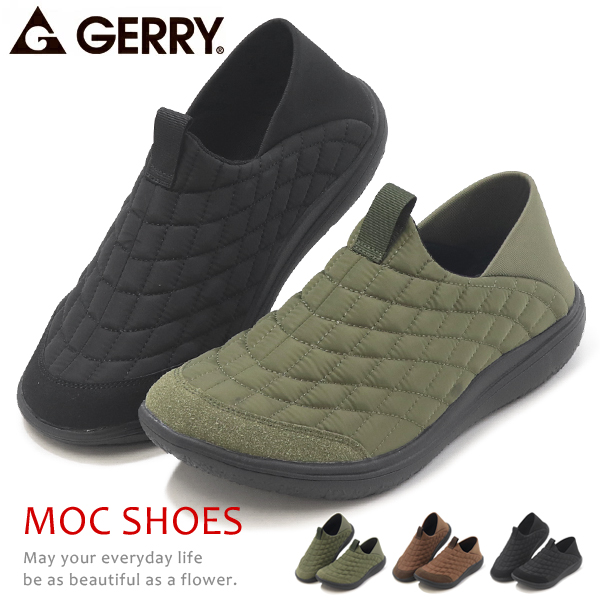 GERRY bNV[Y T{T_ Y fB[X AEghA C Xb| Ƃ߂ GR-6588 GR-5588