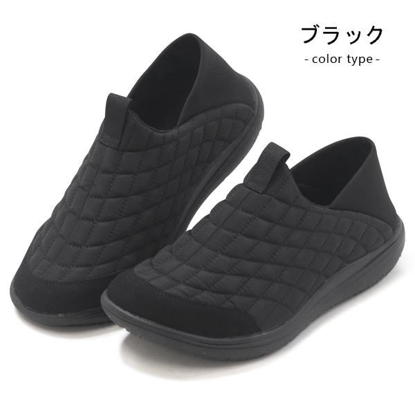 GERRY（ジェリー） モックシューズ サボサンダル メンズ レディース
