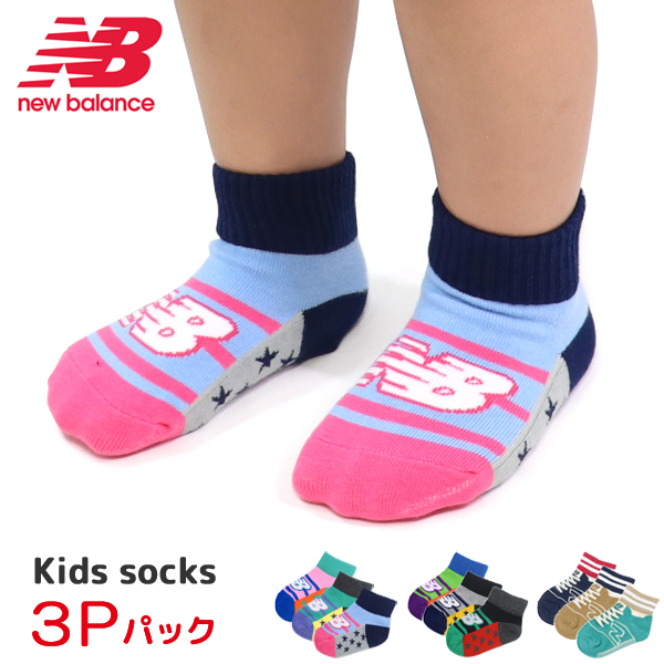 New Balance（ニューバランス） 靴下 ソックス 子供 ベビー キッズ