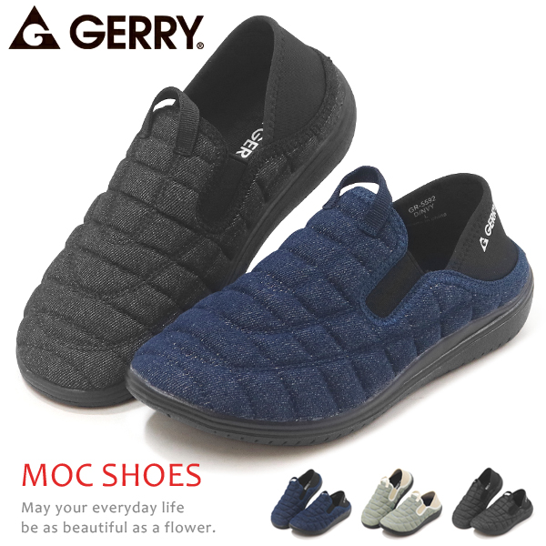 GERRY bNV[Y T{T_ Y fB[X AEghA C Xb| Ƃ߂ 
