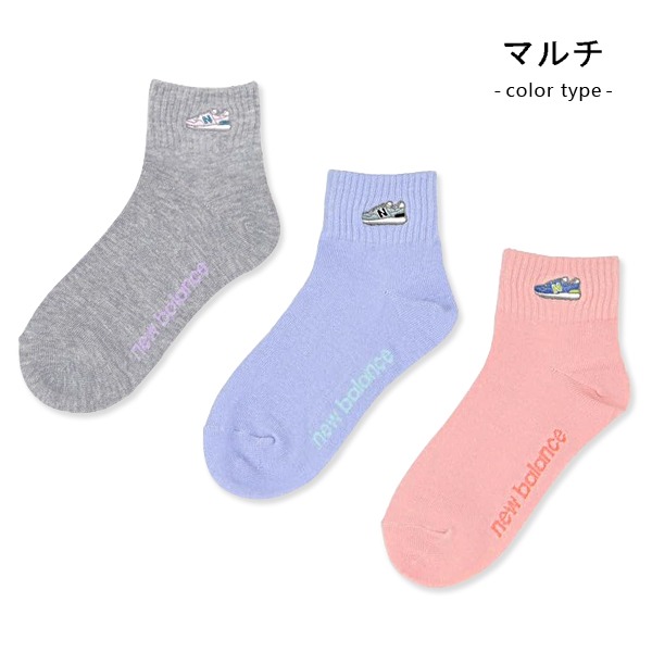 New Balance（ニューバランス） 靴下 ソックス キッズ ジュニア 子供