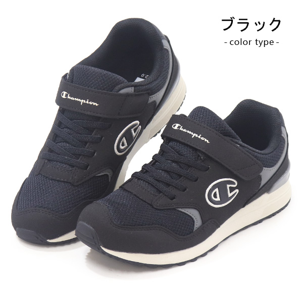 Champion（チャンピオン） キッズ スニーカー 靴 キッズシューズ