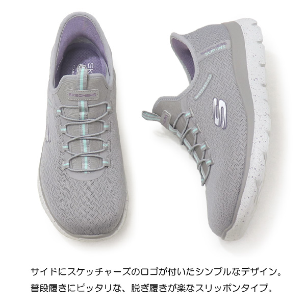 SKECHERS（スケッチャーズ） 防水 スリッポン レディース ウォーキング