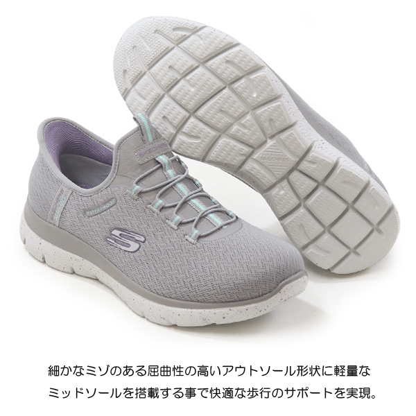 SKECHERS スケッチャーズ 防水 スリッポン レディース