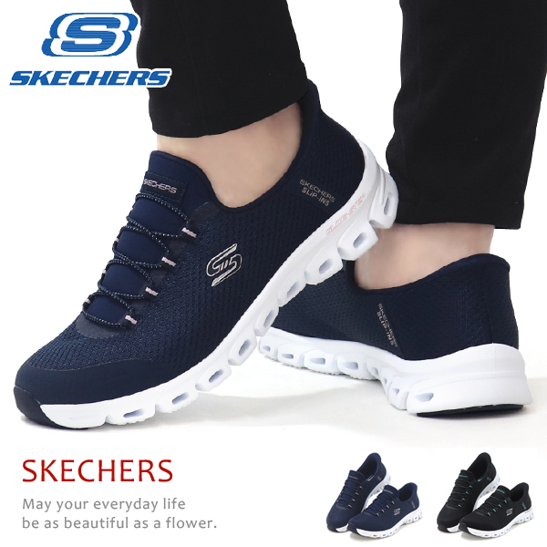 SKECHERS（スケッチャーズ） スリッポン レディース ウォーキング