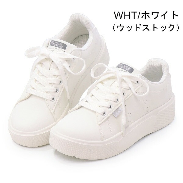 PEANUTS スヌーピー 厚底 スニーカー レディース ジュニア 白