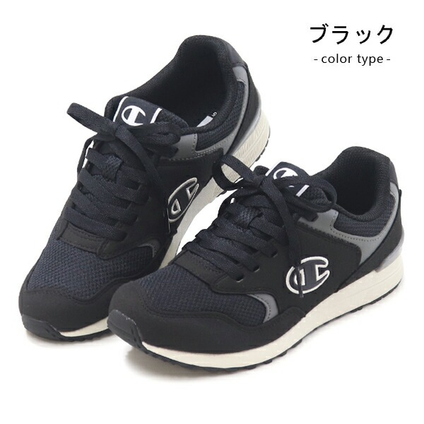 【希少】champion   スニーカー27㎝ Champion（チャンピオン） キッズ スニーカー 靴 キッズシューズ