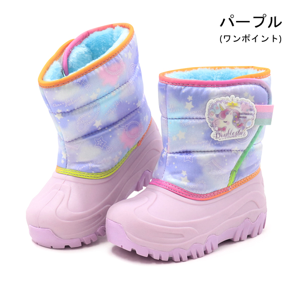 スノーブーツ　ブーツ　23センチ　レディース　子供　キッズ　ジュニア boa arisana（アリサナ） スノーブーツ スノーシューズ キッズ 女の子 子供
