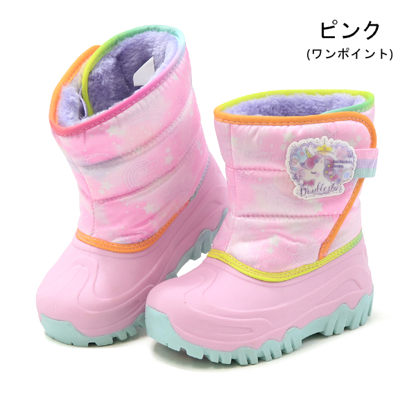 スノーブーツ キッズ ブーツ 女の子 雪遊び 防水 防寒ブーツ ファー