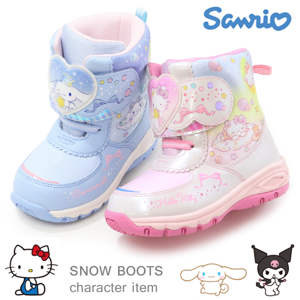 サンリオ キッズ ブーツ キティちゃん シナモン クロミ スノーブーツ 雪遊び 防寒ブーツ 女の子 SA WC039E