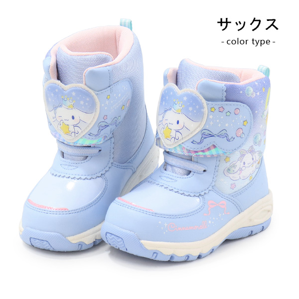 MoonStar（ムーンスター） サンリオ キッズ ブーツ キティちゃん