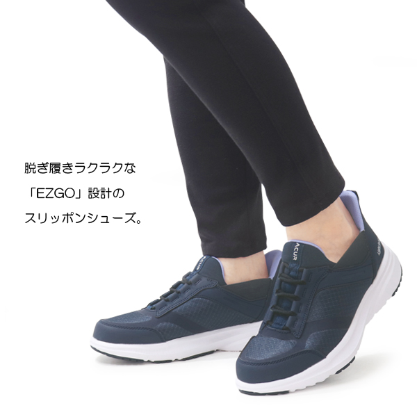MoonStar（ムーンスター） スリッポン レディース スニーカー ハンズ 