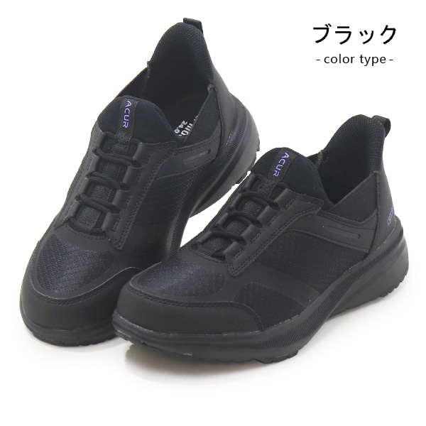 MoonStar（ムーンスター） スリッポン レディース スニーカー ハンズ 