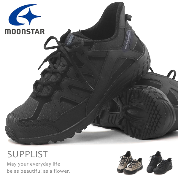 MoonStar(ムーンスター) トレッキングシューズ 防水 スニーカー MoonStar(ムーンスター) トレッキングシューズ 防水 スニーカー