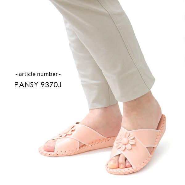 PANSY（パンジー） スリッパ ルームシューズ 室内履き レディース
