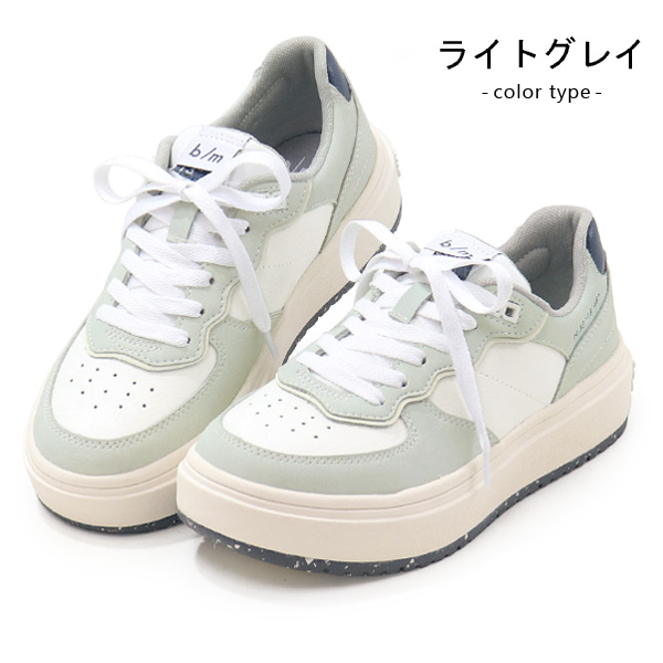 b/m ムーンスター スニーカー レディース メンズ 厚底 カジュアル 