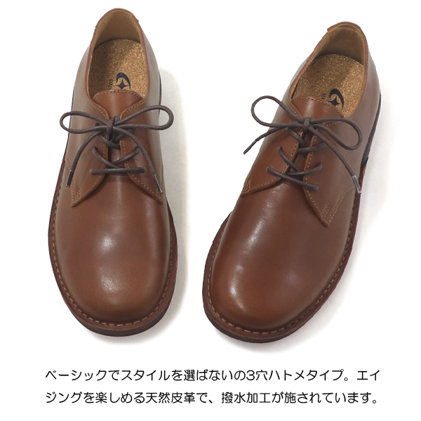 SLOW FACTORY 革靴 日本製 オックスフォードシューズ メンズ