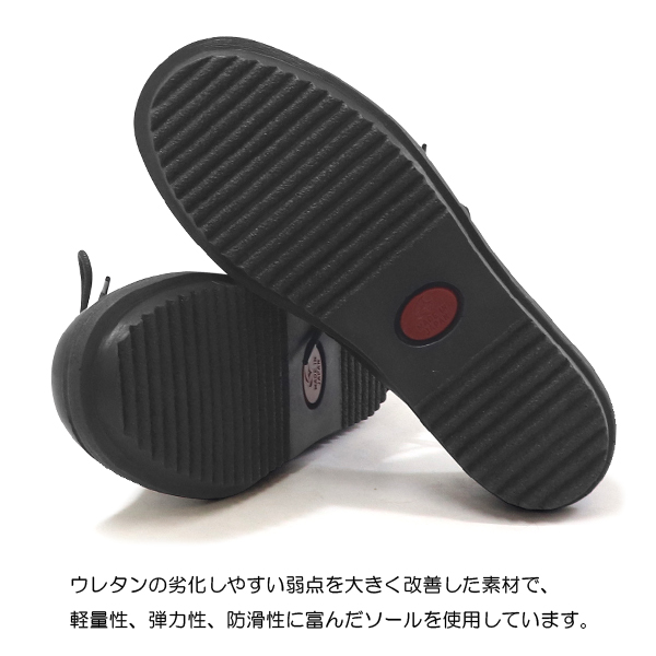 SLOW FACTORY 革靴 日本製 オックスフォードシューズ メンズ