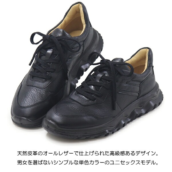 SPxx ムーンスター エスピー レディース メンズ コンフォートシューズ