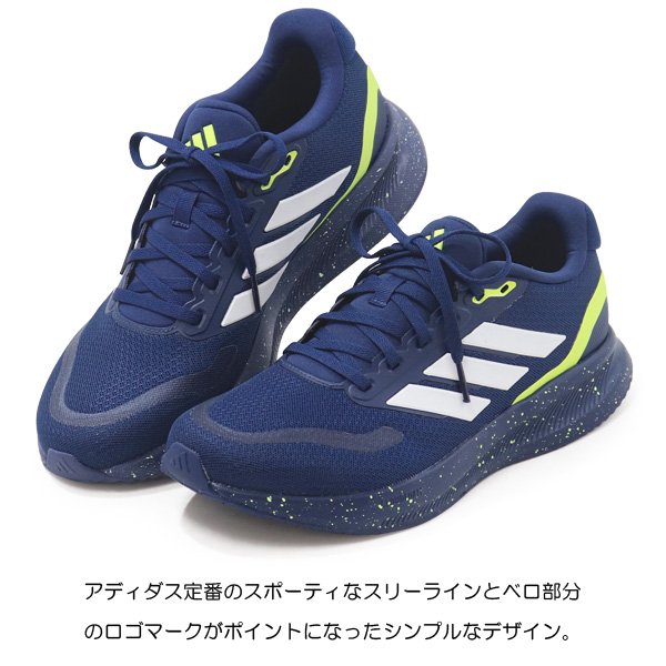 adidas（アディダス） ウォーキングシューズ メンズ ランニング