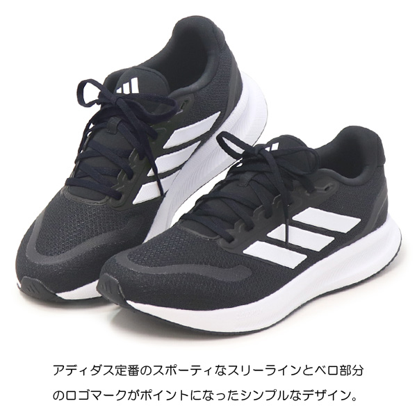 adidas（アディダス） ウォーキングシューズ メンズ ランニング