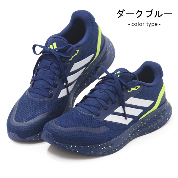 adidas メンズスニーカー（色：マルチカラー）｜シューズ