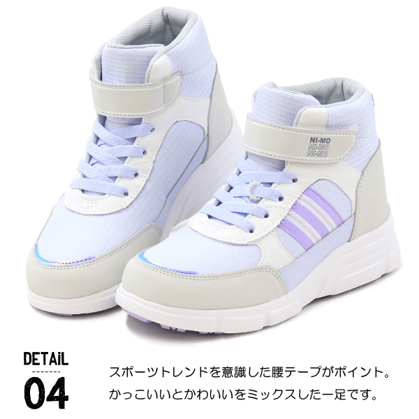 Ni-mo ムーンスター スノーブーツ 防水 スニーカー 防寒 男の子 ブーツ