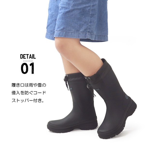 SKLSHOTER ムーンスター スキルシューター スノーブーツ キッズ ブーツ