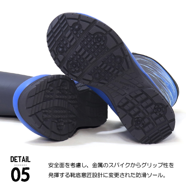 ムーンスター スキルシューター スノーブーツ ...の詳細画像5
