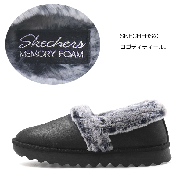 SKECHERS（スケッチャーズ） レディース スリッポン サボサンダル