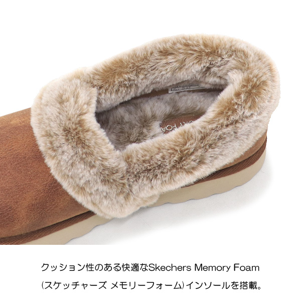 SKECHERS（スケッチャーズ） レディース スリッポン サボサンダル
