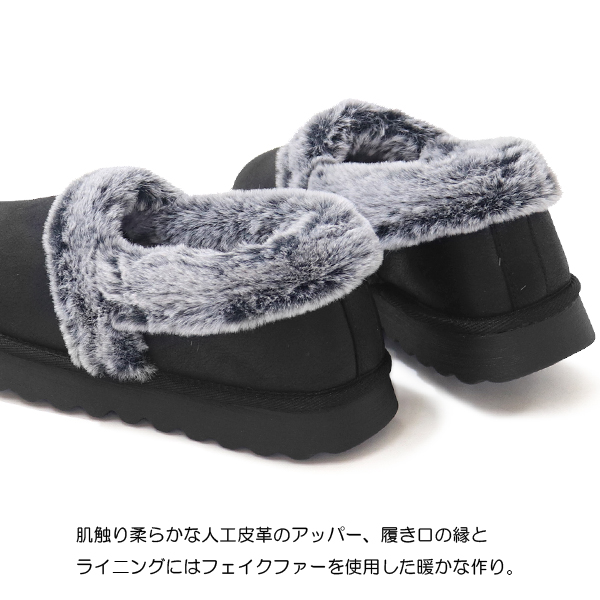 SKECHERS（スケッチャーズ） レディース スリッポン サボサンダル