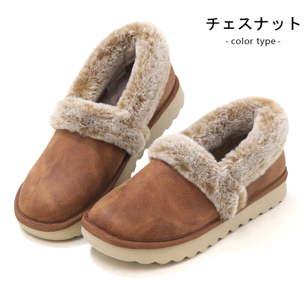 SKECHERS（スケッチャーズ） レディース スリッポン サボサンダル