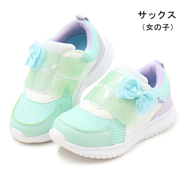キッズ スニーカー 女の子 男の子 靴 子供靴 マジック キッズシューズ