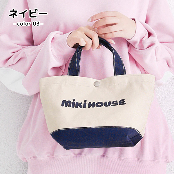 MIKI HOUSE（ミキハウス） ミニトートバッグ 日本製 おしゃれ ミニ