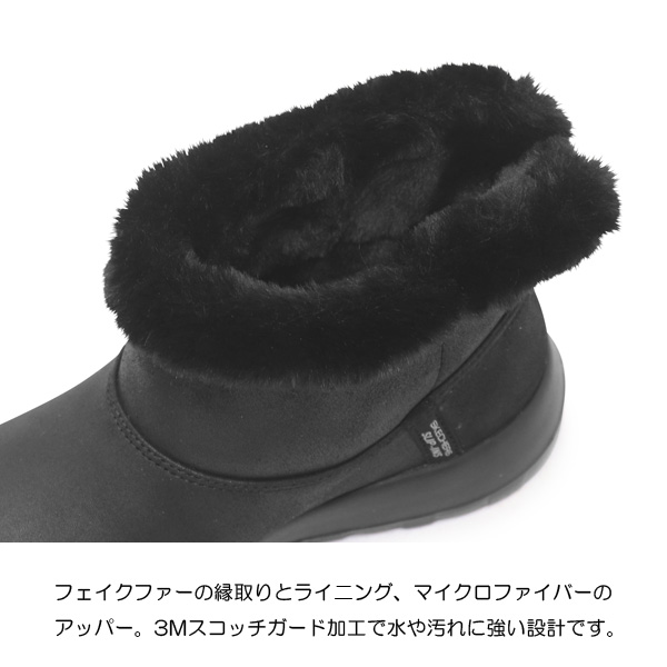 SKECHERS（スケッチャーズ） レディース ムートンブーツ ファー ハンズ